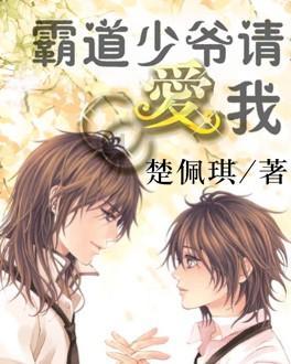 生态环境“哨兵” 严守监测数据“生命线”