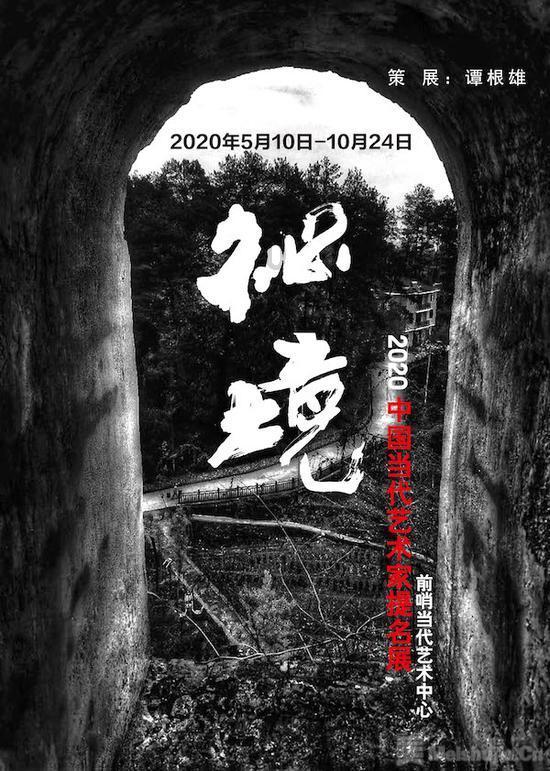 时尚女孩拍照