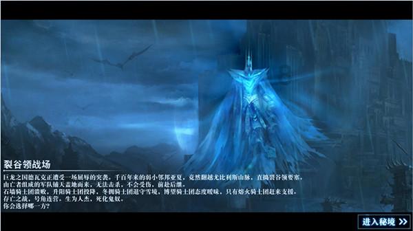 本人都是个汽车喷漆工，拥有5年汽车喷漆工作经验，因为这几天的一次失误而导致返工，客户打发雷霆，游戏画面