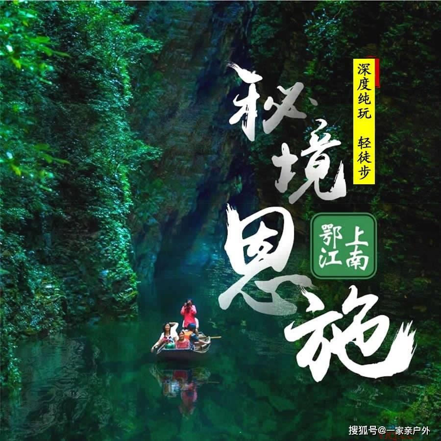 奥莉的夏威夷之旅