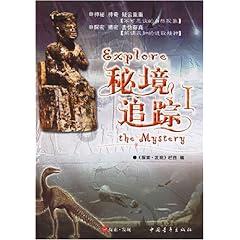 李在明出庭受审:昂首阔步走进法院 众多支持者围堵高呼
