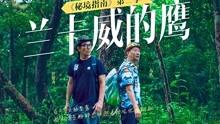 紧闭的闸门