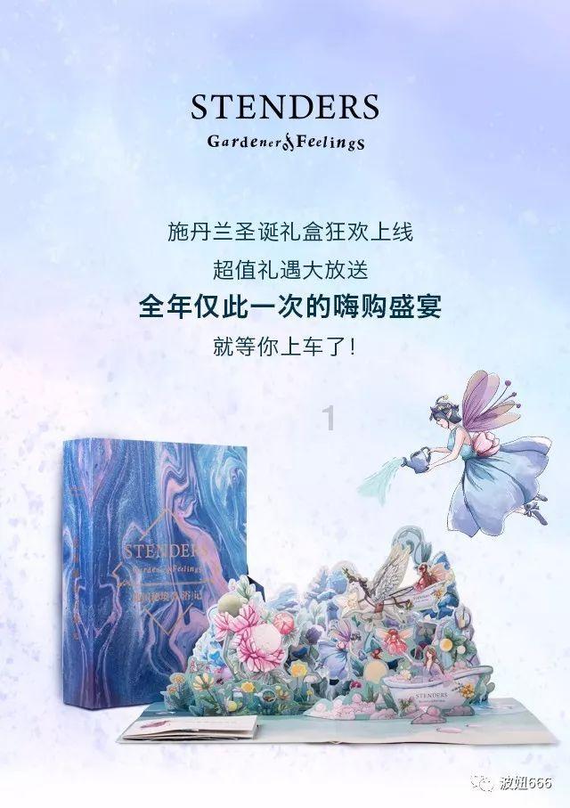 小僵尸消消看