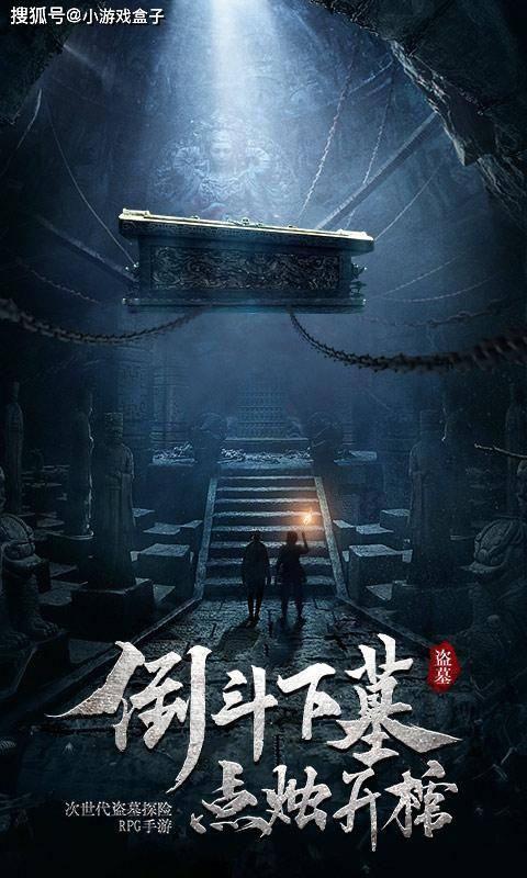 苹果菠萝笔3