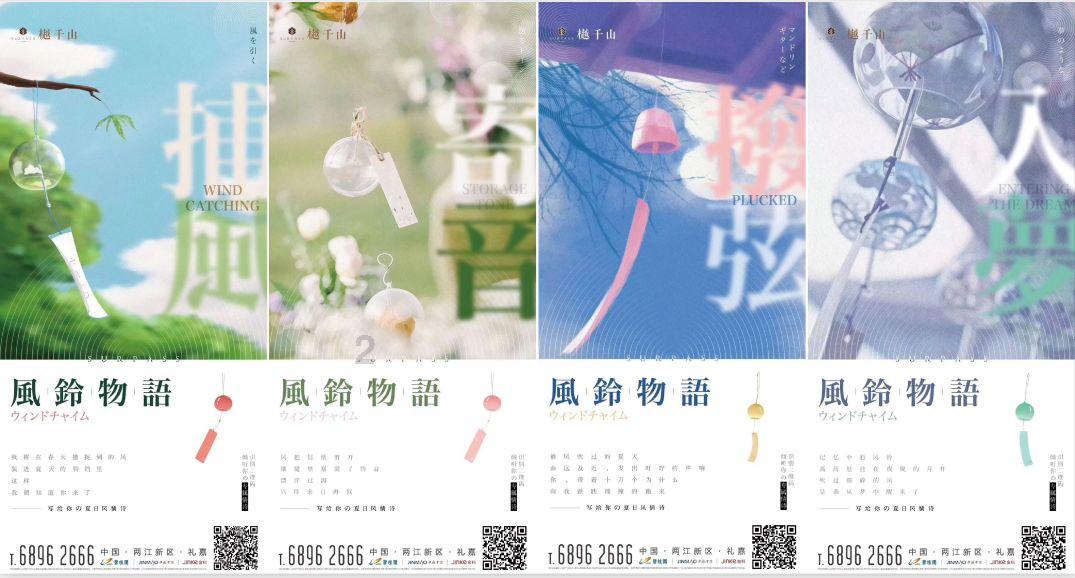 名医汇集 解决“男”题