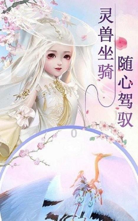 鬼屋魔影启蒙