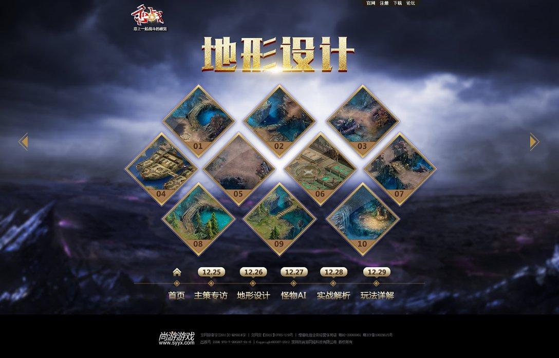 甘肃:金融“拓面增量”赋能中小微企业