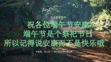 游戏画面