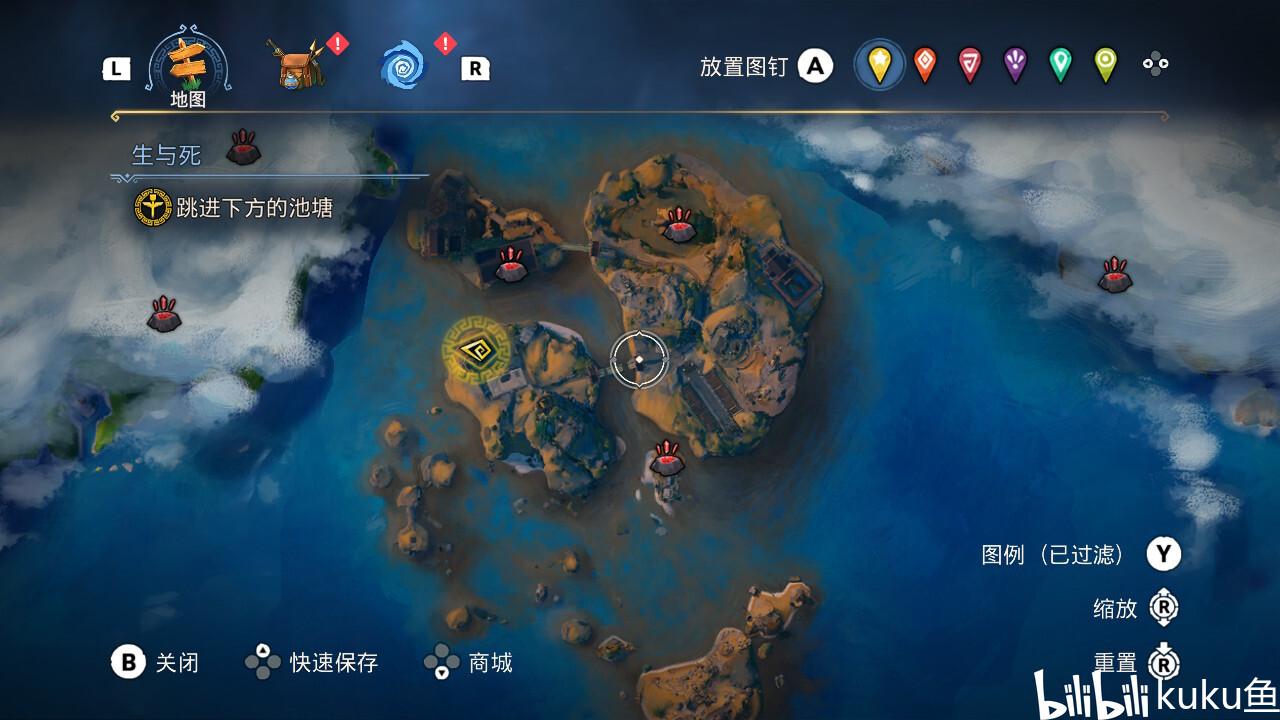 逃出公司办公室2