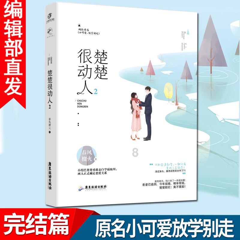 林志颖娇妻晒母子生活照！肤白貌美显年轻，与15岁儿子kimi似姐弟