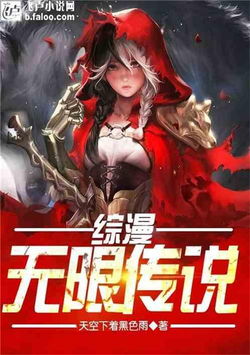 全民烧脑3去广告版