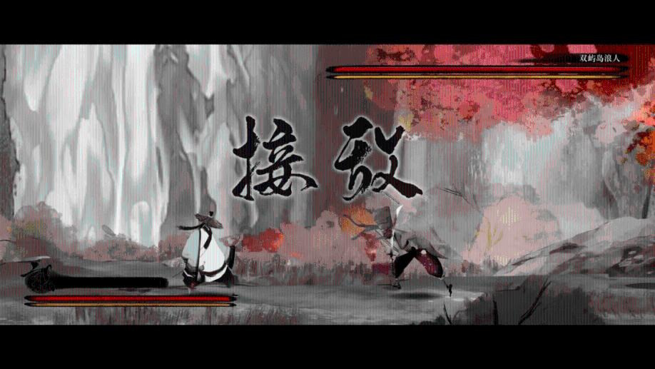 百度推出“高考放心搜计划”游戏画面