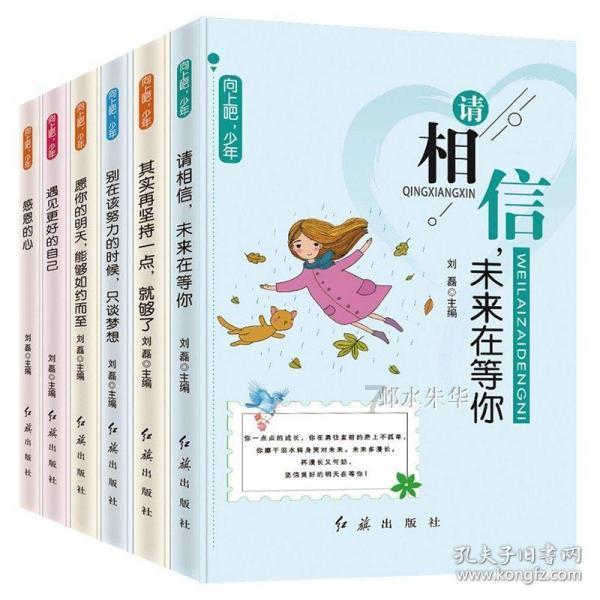 营口新闻（2024年1月22日）