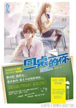 党建三更指的是什么？