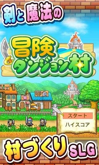 孤岛先锋