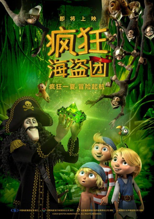 美图秀秀下载2023最新版
