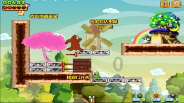 超三国无双2