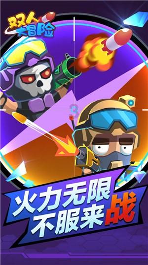 时间教授