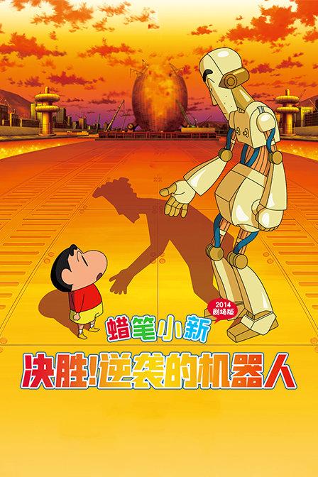 网贷逾期没有还做高铁飞机有影响吗？游戏画面