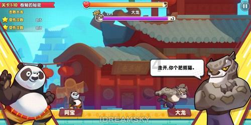 2023红毯十大“冥”场面,姚晨睡衣配秋裤