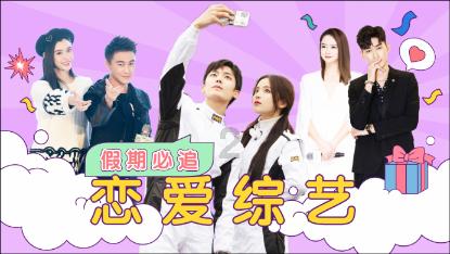 永远是像春风拂面一样特别的舒服——高圆圆