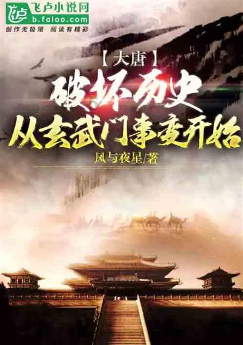 媒体人:面对这样的泰国,世预赛国足主场面对泰国难言稳胜