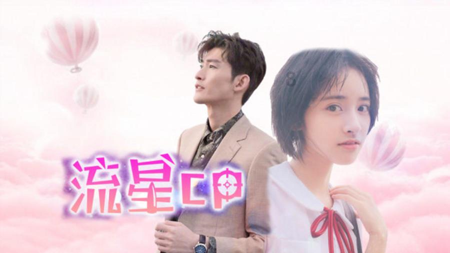 经常喝茶,菊花茶的这3个“功效”你知道吗?不爱喝就太可惜了!