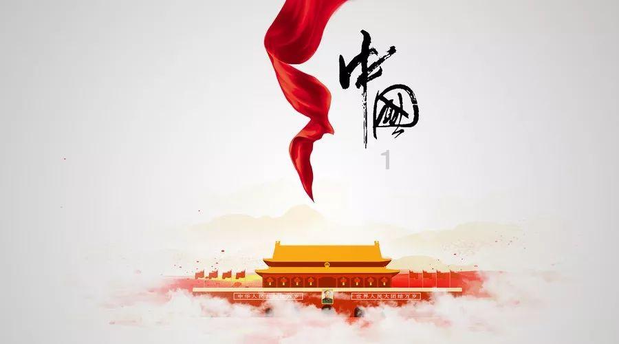 异次元之战