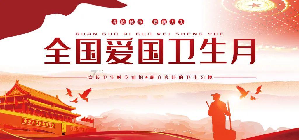 逃离潮湿的房屋