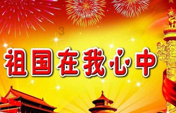 我找对象聊天他怎么不理我呢我又做错事了嘛我要不要去跟他道歉啊他说要跟我视频我就想歪了他会生气嘛？
