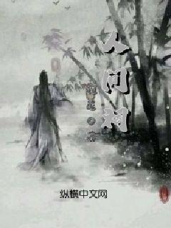 红木家具的特点 工艺区别