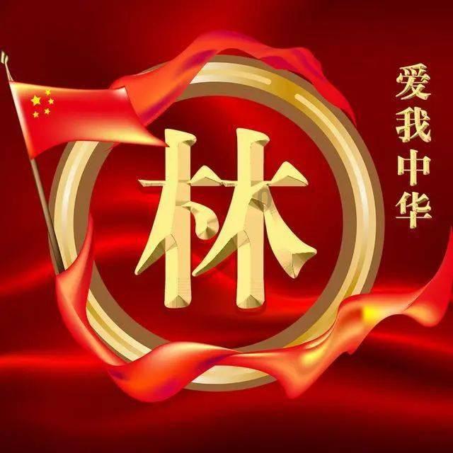 浏览器下载安装游戏画面