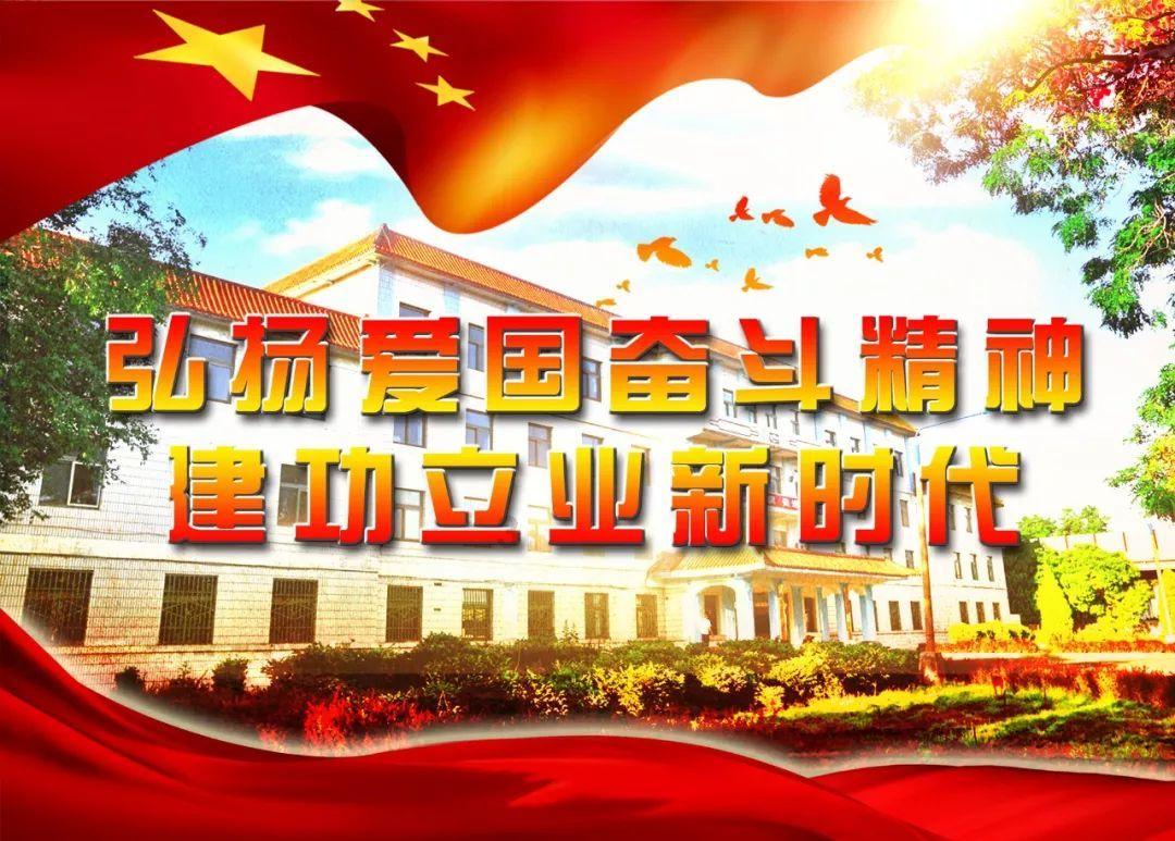 丛林森林逃生