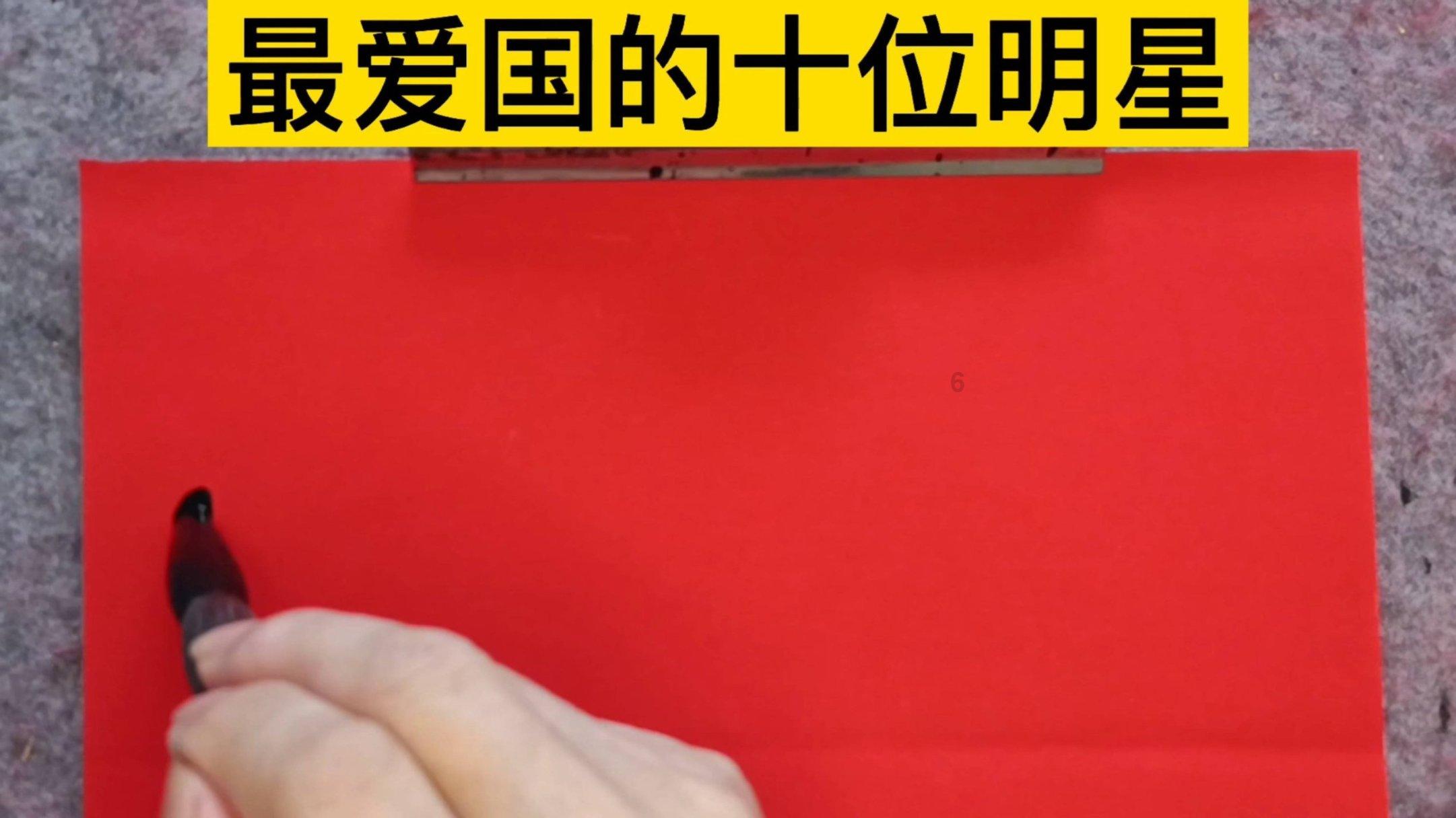 袋鼠兄弟2