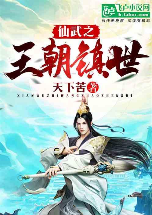 岳圩口岸联线公路项目：推动BIM应用向深发展 提升工程品质