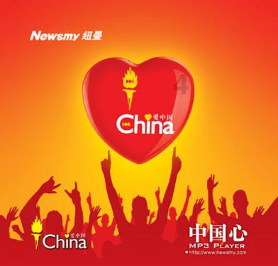 突破被公司辞退怎么办？游戏画面