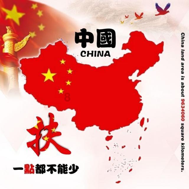 泰国队亚洲杯强势反弹,国足世预赛咋办?