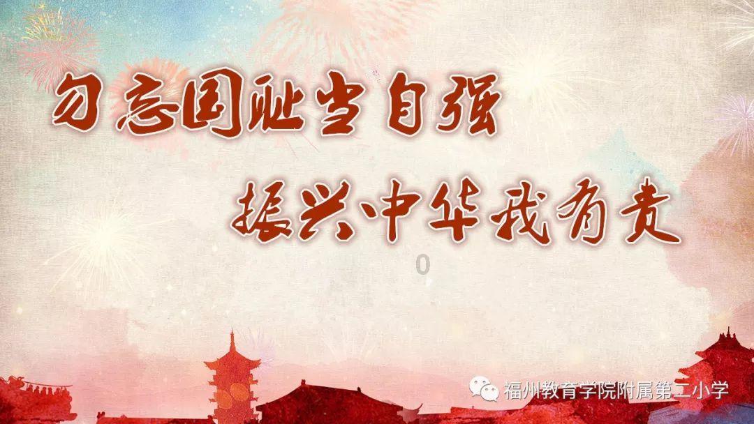 the borad and fertile land is ours the source of food and clothing in the wide territory游戏画面