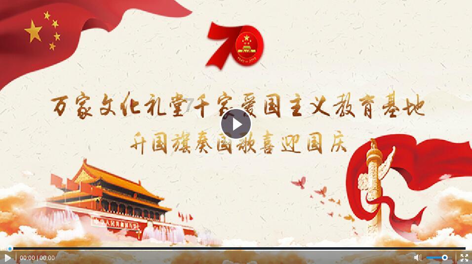 逃离魔幻猎镜