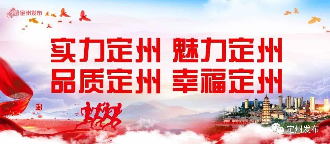 NSK NSK RA系列 RA-BN 直线导轨-RA20BN 江苏勃曼工业控制技术有限公司