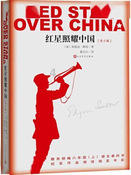 【委员风采】省政协委员孙阳:多措并举推进福建省高发肿瘤筛查工作