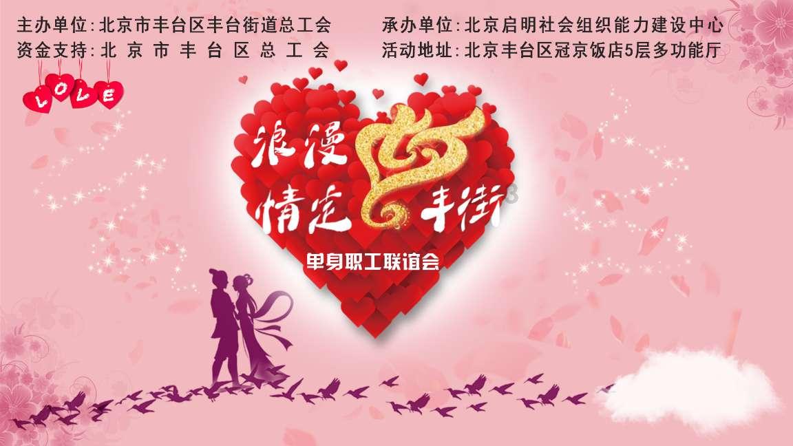 干厨师没有工作经验能考职业技能等级证书吗?