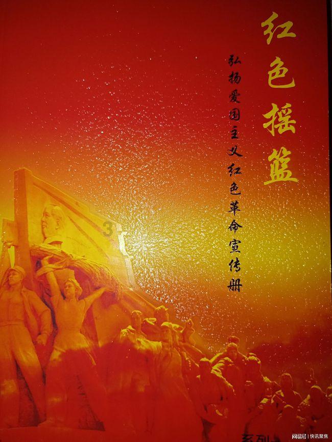 00后坚守“北极” 用火热的青春温暖龙江