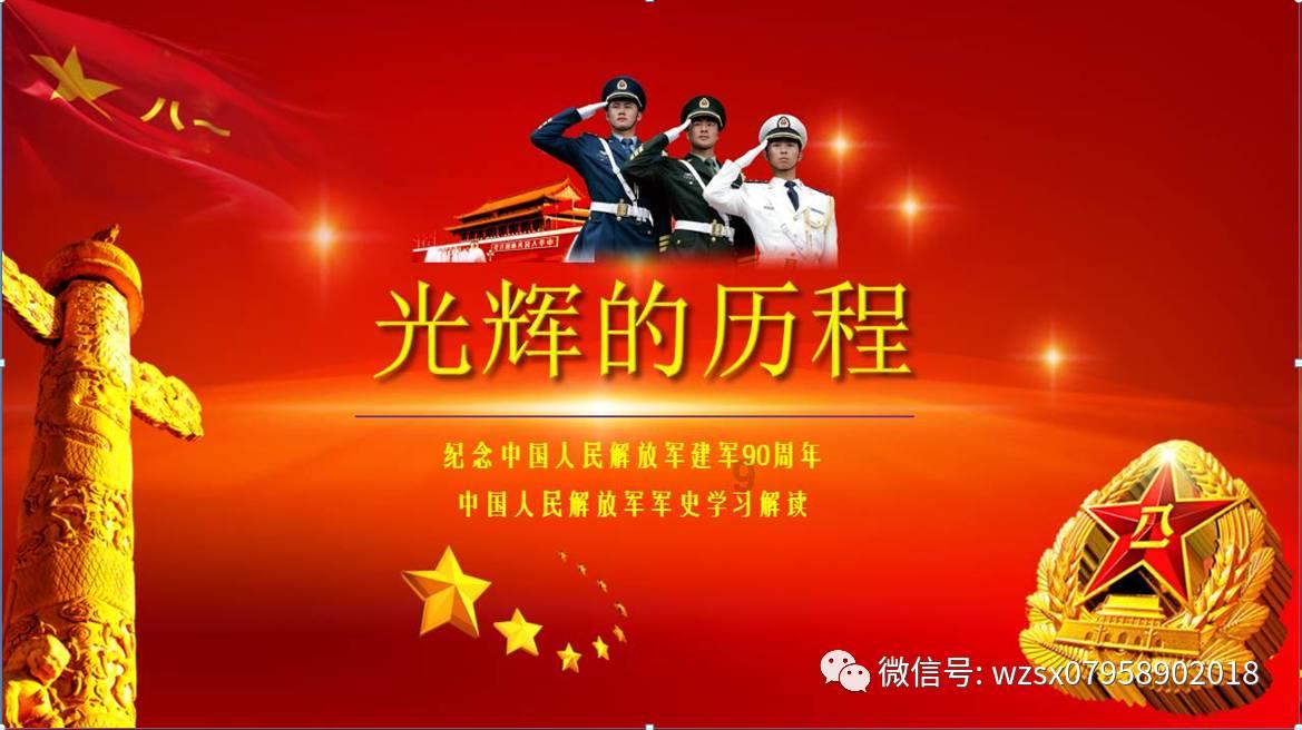 酰腙键HYD和二硒键SE-SE的区别 应用时如何选择的 PH响应脂质体