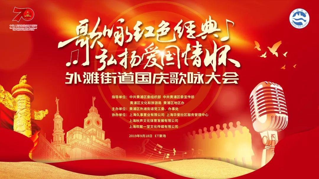 凝心聚力促发展 提质强能谱新篇——重庆路特勤站2023年工作侧记