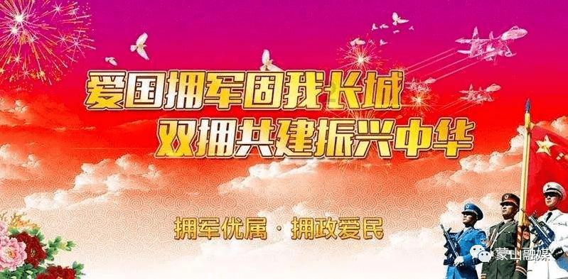 矮人国之战3中文版