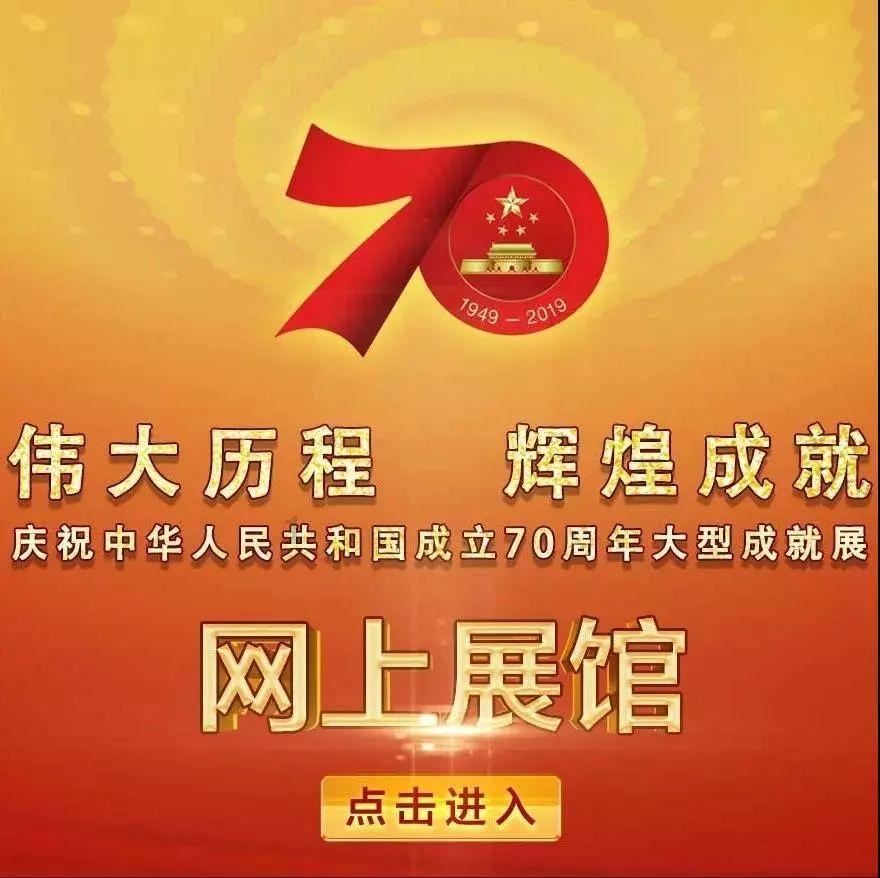 绝地求生