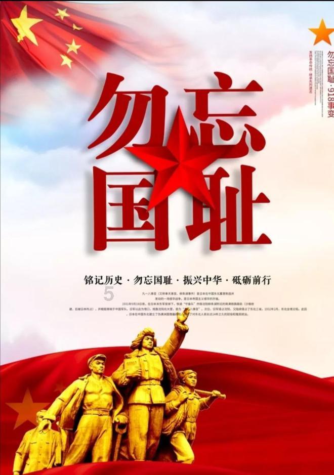 2023年宁夏城乡居民医保集中征缴比上年增收1.98亿元