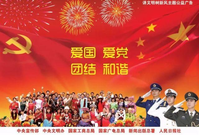 宠物世界聚会