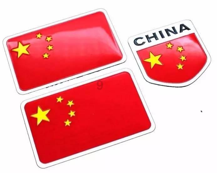 马来西亚一载有中国游客客车发生事故 2人受伤送医